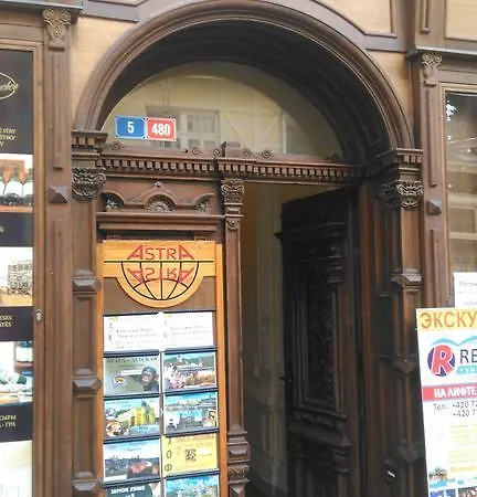 Paderewski Apartment Karlovy Vary